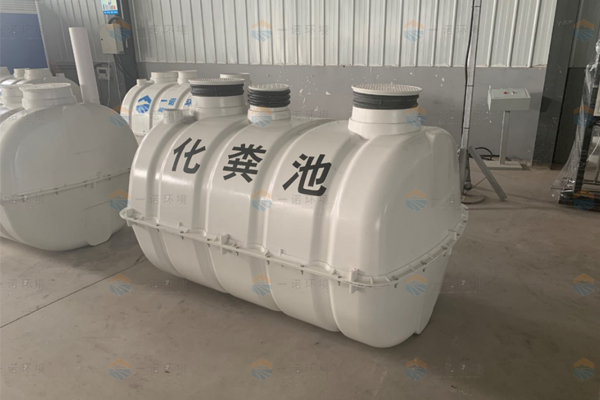 模壓玻璃鋼化糞池使用的好壞由什么來判定？