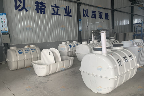 模壓玻璃鋼化糞池使用過程中會有哪些問題？